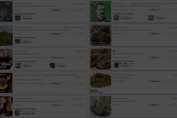 Kraken в россии