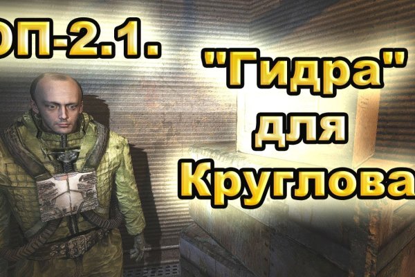 Кракен клирнет
