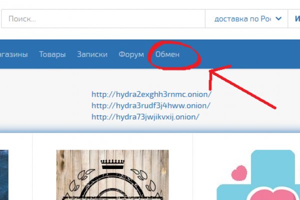 Кракен ссылка тор