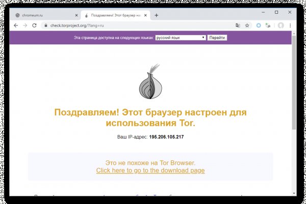 Кракен нарка шоп