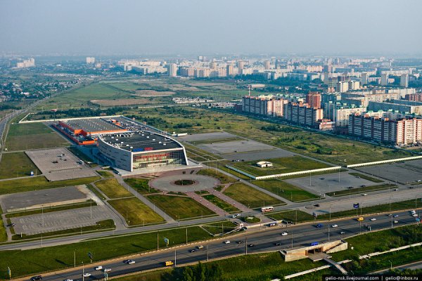 Адрес сайта кракен
