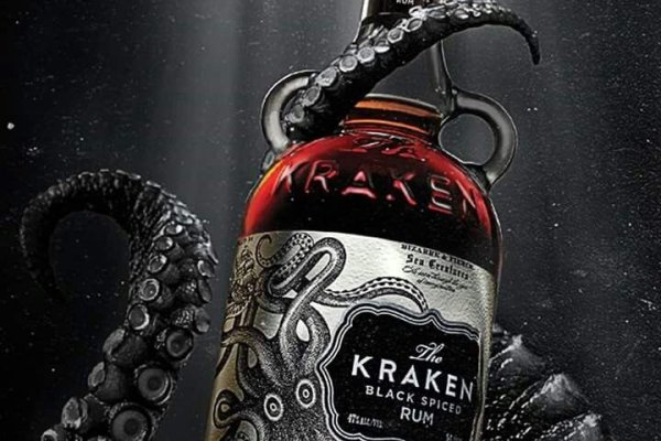 Kraken ссылка актуальная