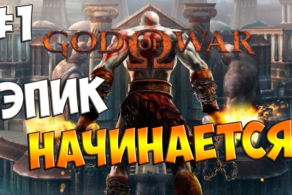 Ссылка на кракен в тор браузере kr2web in