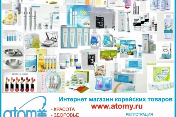 Kra40at