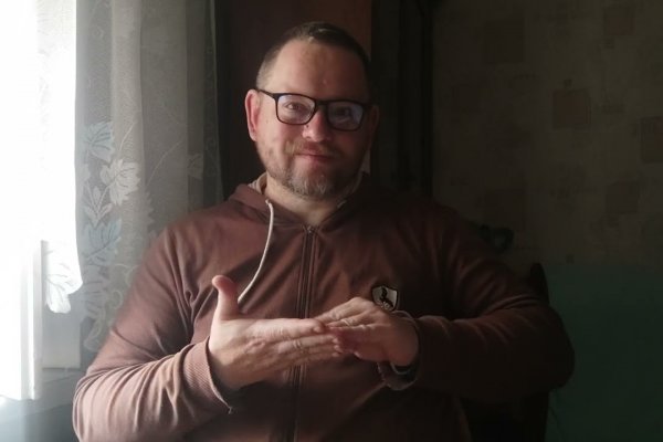 Как зайти в кракен с айфона