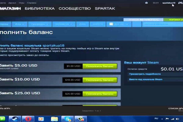 Можно вывести деньги с кракена