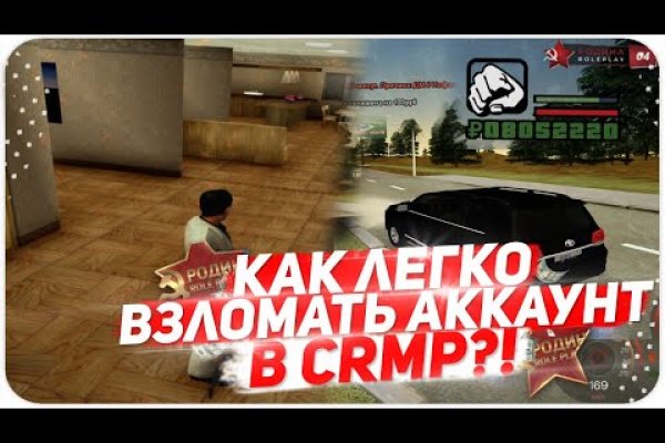 Кракен сайт kr2web in цены