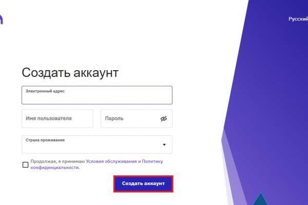 Кракен офф сайт