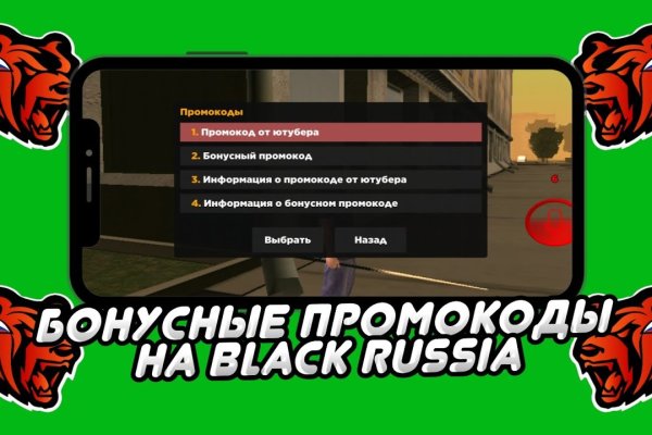 Сайт кракен рабочая ссылка