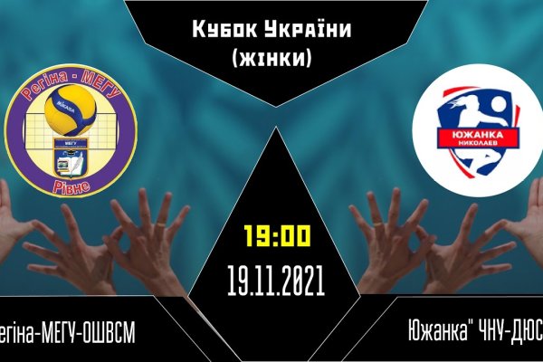 Кракен даркнет что известно