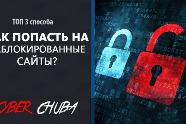 Кракен клирнет
