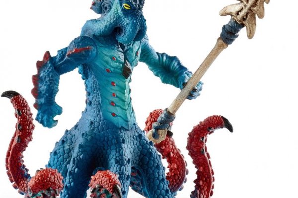 Kraken link