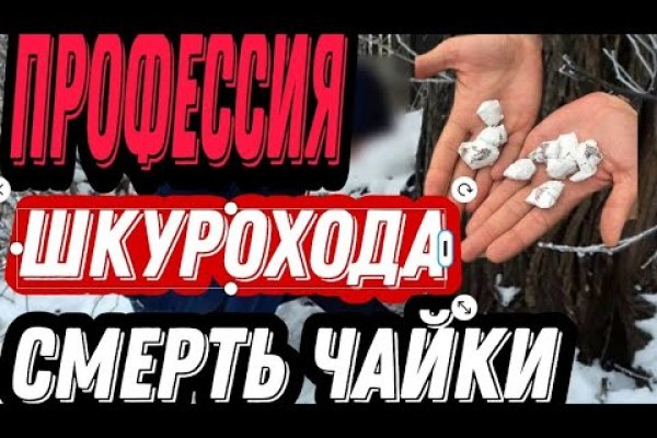 Кракен кз