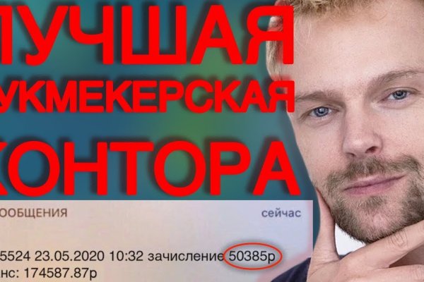 Ссылка на кракен onion kraken dark link