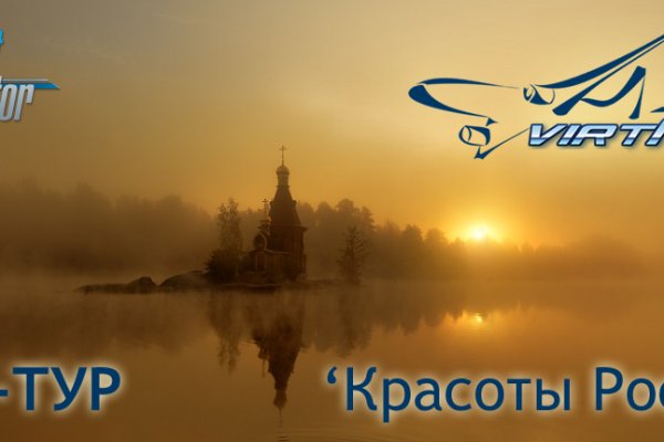Кракен маркет даркнет только через тор