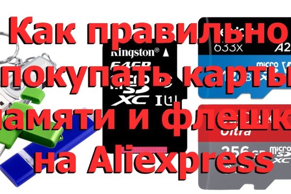 Кракен шоп нарк
