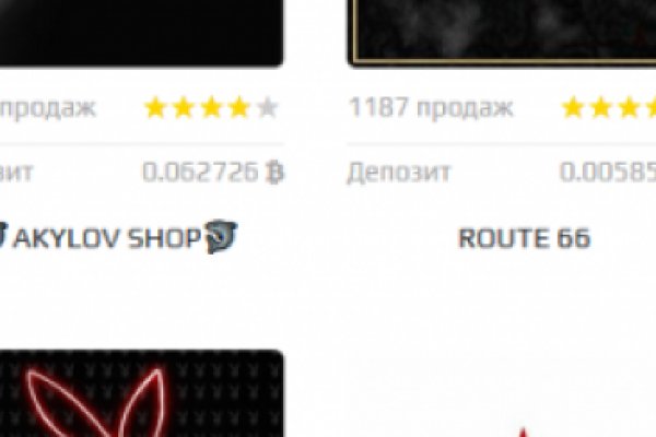 Kraken зеркала gigageek ru