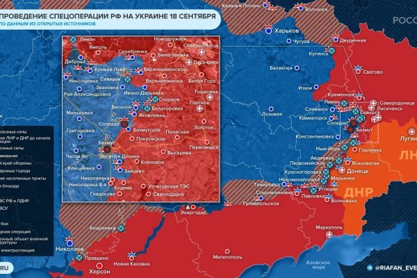 Найти зеркало кракена