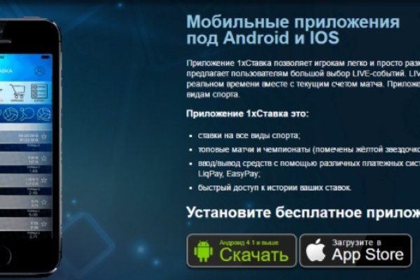 Кракен 12 сайт