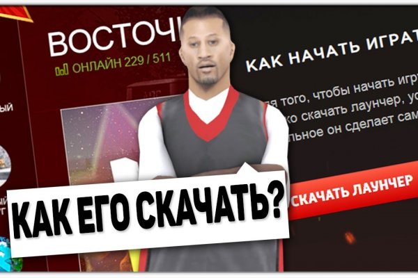 Маркет кракен маркетплейс
