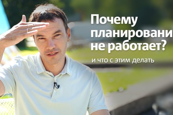 Кракен актуальная ссылка на сегодня