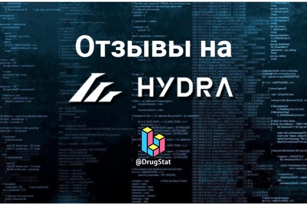 Kraken рынок