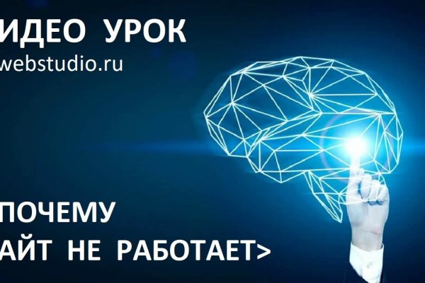 Кракен это наркотики