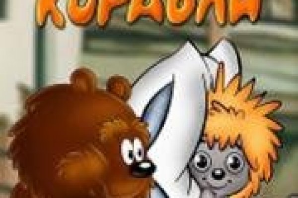 Сайты продаж наркотиков