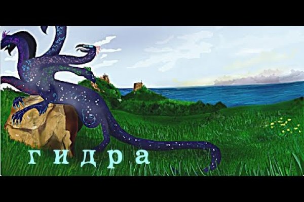 Как выводить деньги с кракена