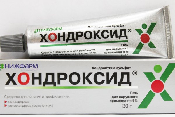 Что такое кракен маркет