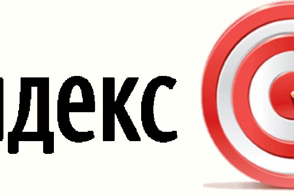 Как зайти в кракен торе