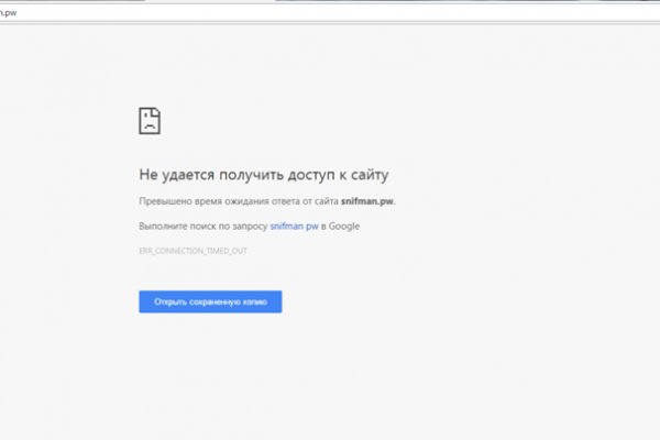 Кракен маркетплейс kr2web in площадка