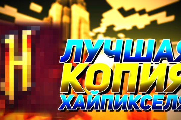 Кракен ссылка market pw