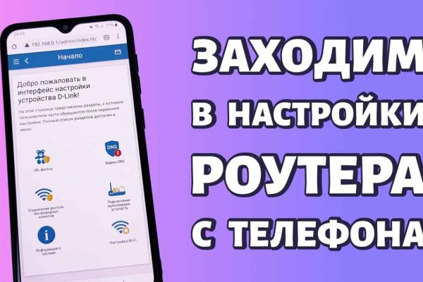 Kraken зеркало krakentor site