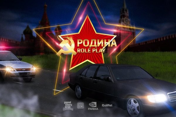 Кракен маркетплейс вход