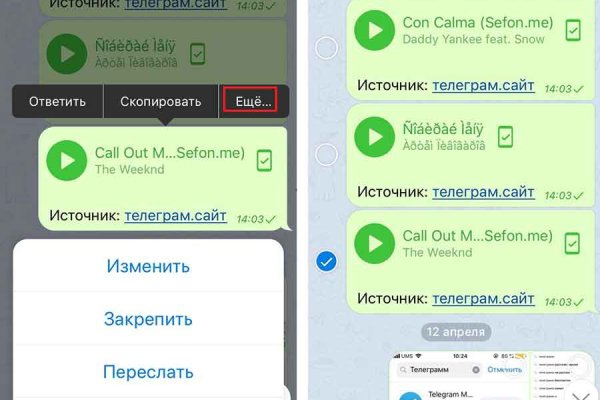 Площадка кракен kraken dark link