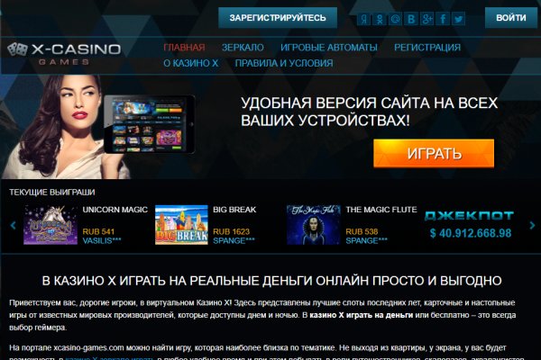 Кракен сайт ссылка kraken dark link