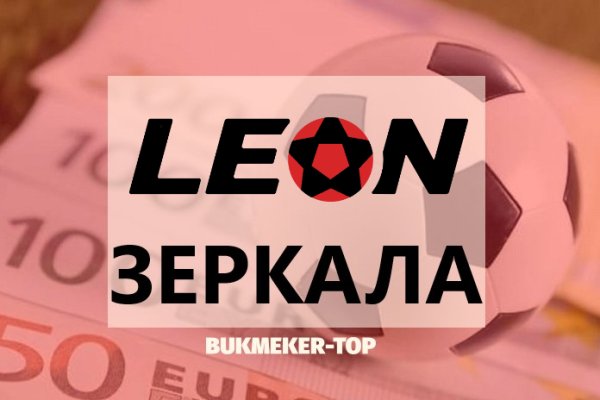 Кракен даркнет что известно