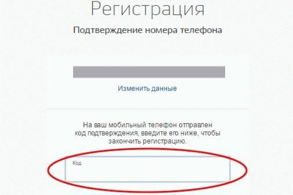 Kra33at