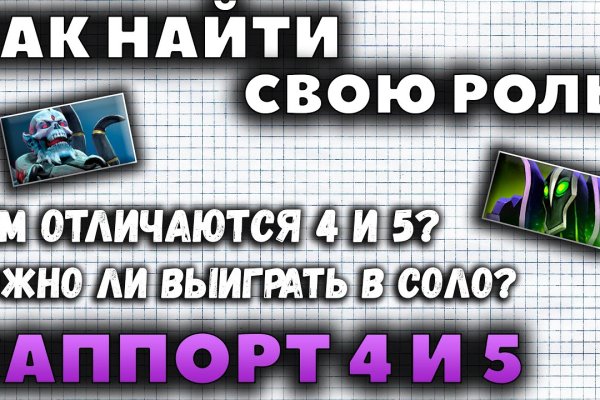 Кракен дарк площадка