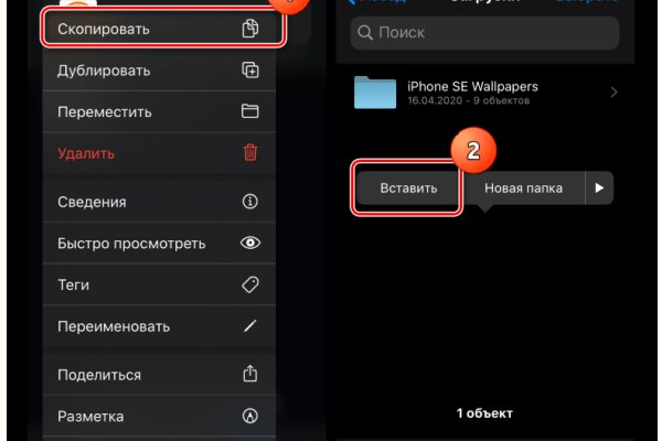 Кракен наркокортель