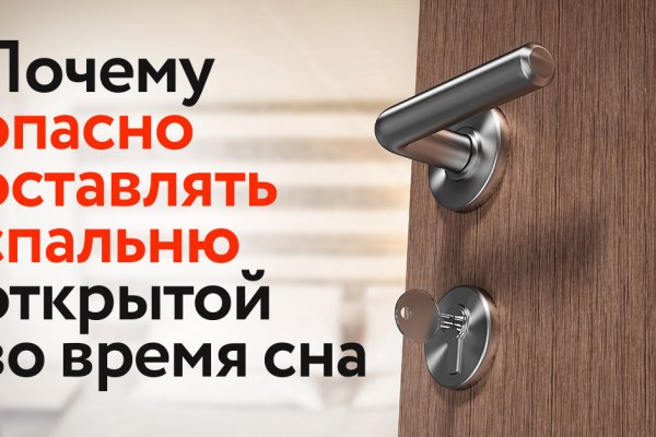 Кракен омг мега