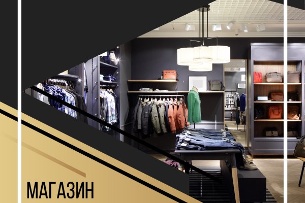 Кракен даркнет лол