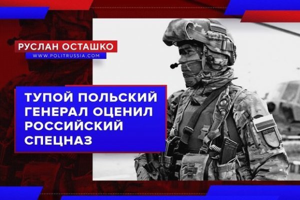 Кракен маркетплейс что там