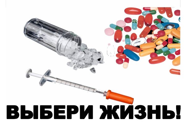 Kraken 15 at сайт
