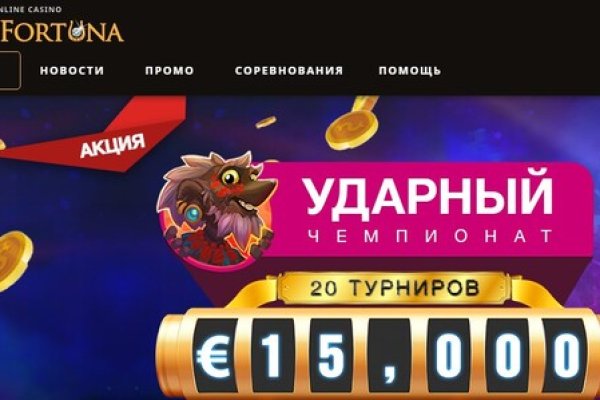 Кракен наркоз магазин