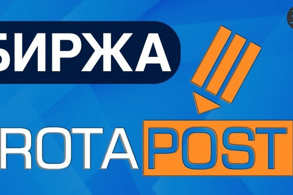 Кракен наркотики россия