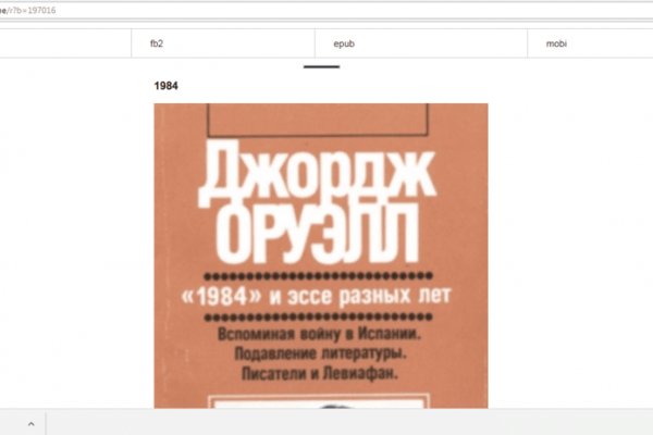 Kraken market ссылка