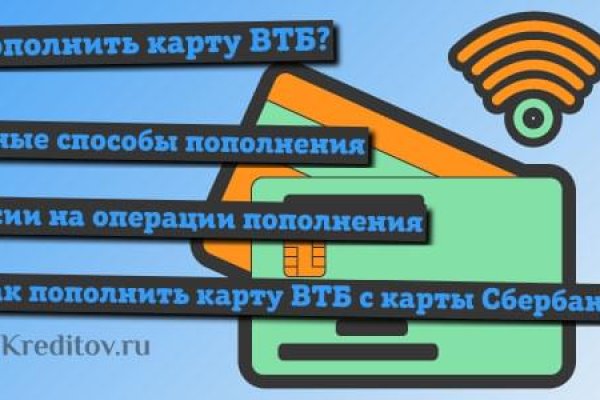 Kraken tor onion зеркало