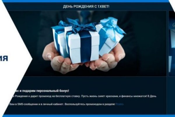 Что продают на сайте кракен